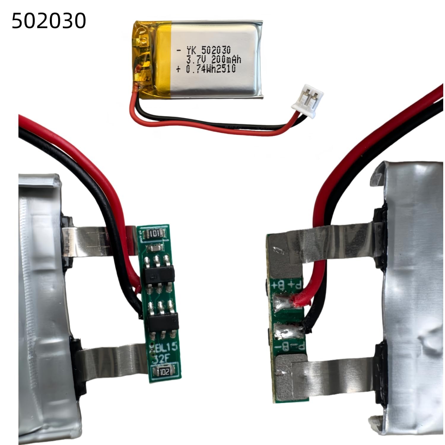 Amazon | 2Xリチウムポリマー電池 502030 リポバッテリー 3.7V 200mAh