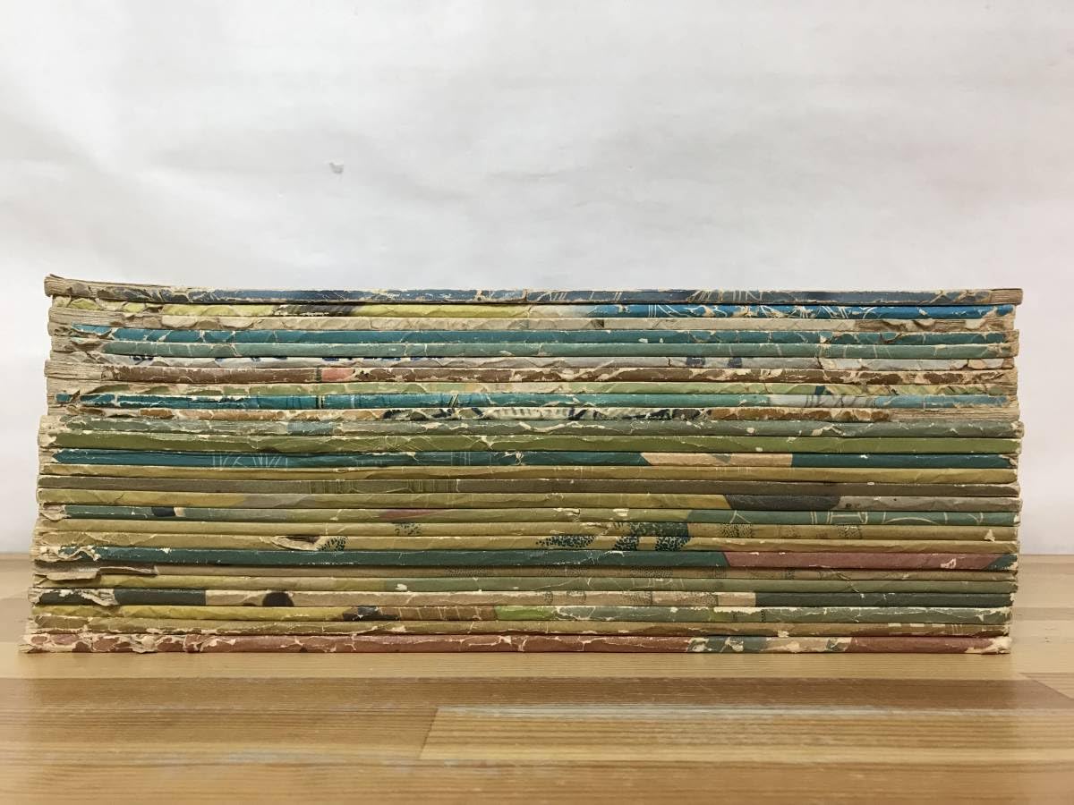 近現代日本人物史料情報辞典 3冊セット 近現代日本人物史料情報辞典