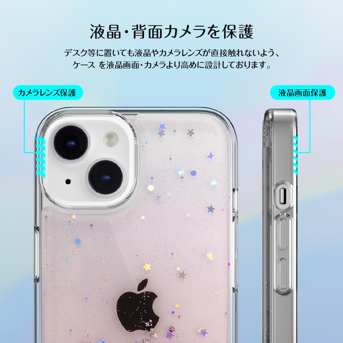 M☆きらきらページ✩.*˚ Amazon.co.jp: 【SwitchEasy】 iPhone14 Pro 対応 ケース カバー