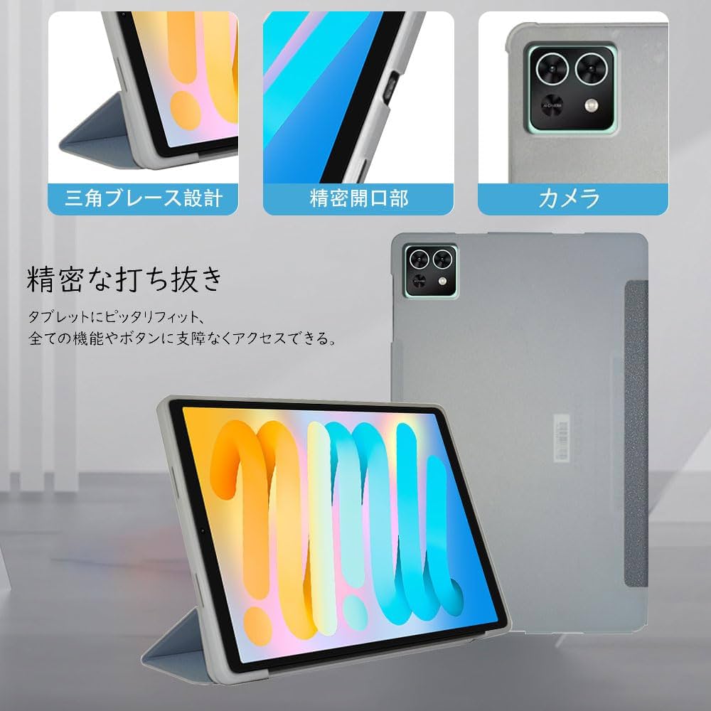 TECLAST M50 Mini 6GB+128GB タブレット 純正ケース Amazon.co