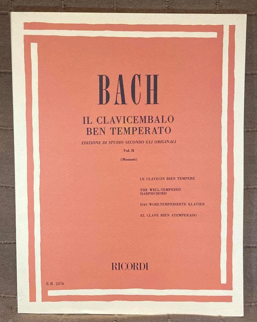 二胡特選・明清・老紅木錦蛇皮古月琴坊・万其興製作プロ級・演奏級十年