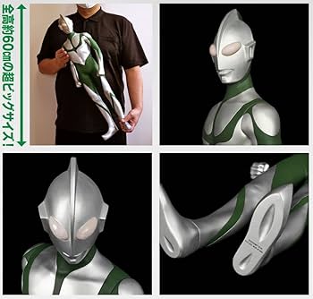 シン・ウルトラマン ジャンボソフビフィギュア 抽選販売】ジャンボソフビフィギュア シン・ウルトラマン
