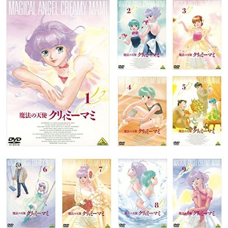 DVD 魔法の天使 クリィミーマミ 全9巻 ※ケース無し発送 レンタル