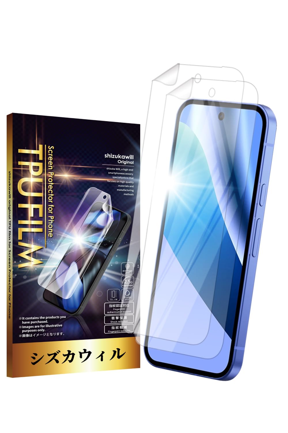 Amazon | シズカウィル Google Pixel 10a 用 / 9a 用 保護フィルム