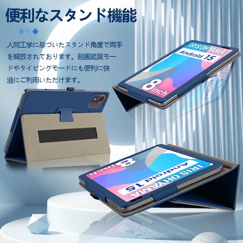 Amazon.co.jp: 【E-COAST】For LUCA TA08E1W63-V1H / V1N / V1A / V1S