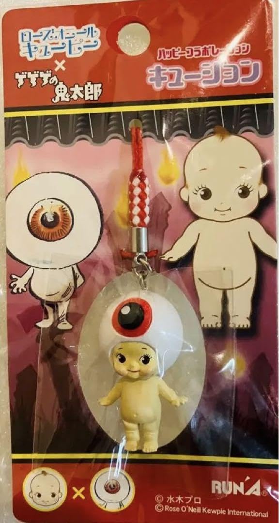 Amazon.co.jp: ローズオニールキューピー キュージョン 根付 ゲゲゲの