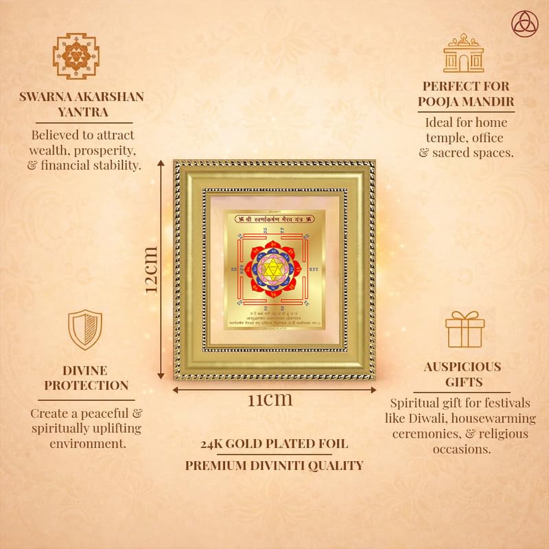 Image of DIVINITI Siddh Energised Swarna Akarshan Yantra | 24k Gold Plated Foil Wealth Attraction Vastu Frame for Home, Office & Puja Room | Spiritual Yantra for Wealth, Gold Attraction & Prosperity (12 X 11 CM)