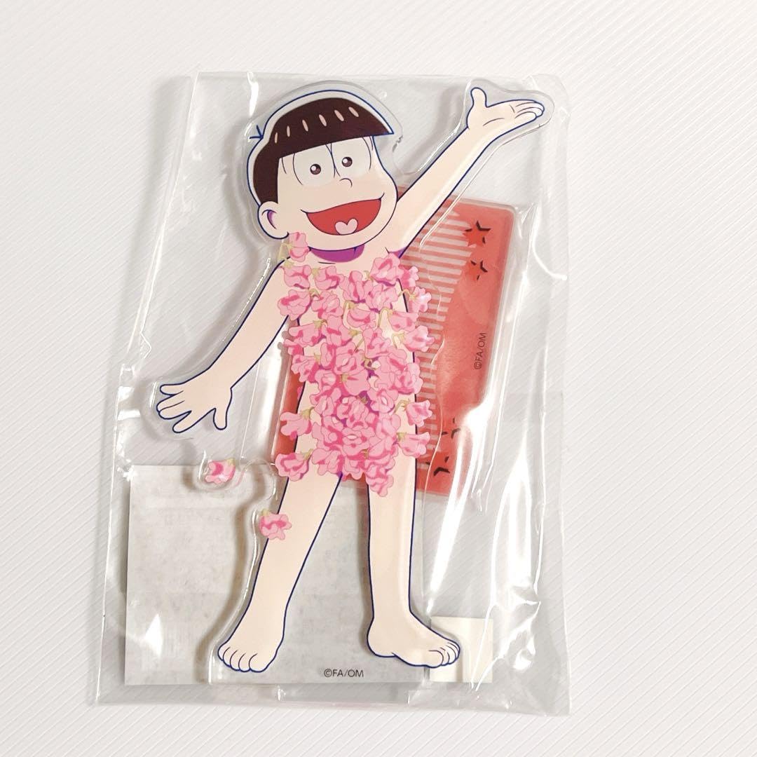 Amazon.co.jp: おそ松さん アクリルスタンド 裸ver. 18歳おそ松 : おもちゃ