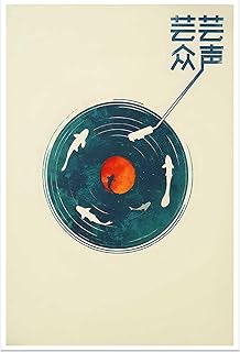 Japanese Vinyl Record Koi Fish Wall Art Vintage Music Canvas Poster Asian Teal Turntable Aesthetic Picture Print Painting Modern Minimalist Home Decor for Living Room Bedroom Office 12x16inch Unframed