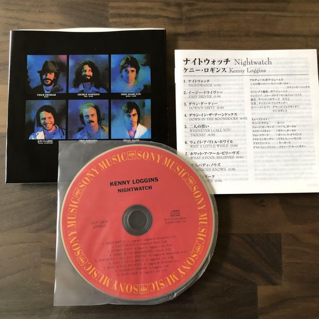 Amazon.co.jp: Kenny Loggins ケニー ロギンス 完全生産限定盤 CD4枚