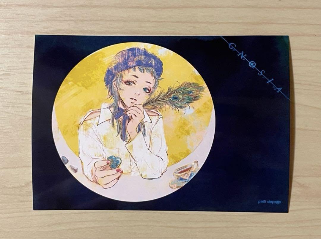 Amazon.co.jp: グノーシア ブロマイド ステッカー版 ラキオ White day