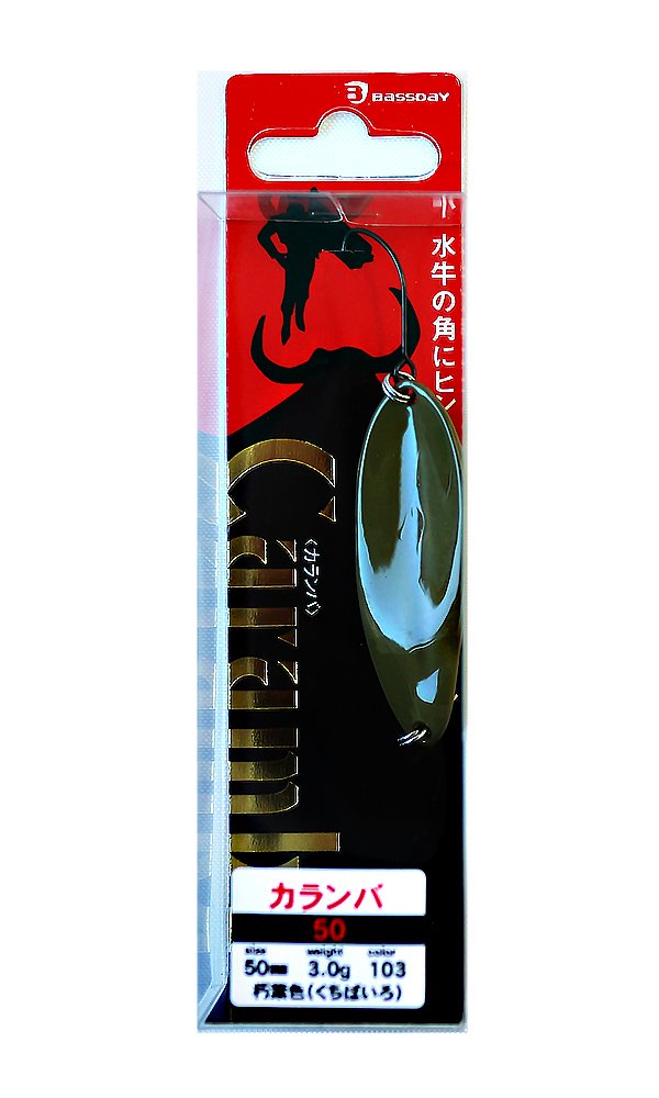 Bassday Sale Caramba 50 Spoon 3 Grams 103 (3032)