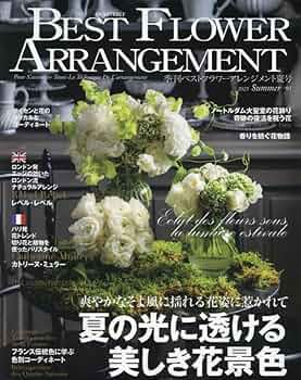 大判洋書　19冊まとめ　フラワーアレンジメント、植物関係 20210215085400-150x209.jpg