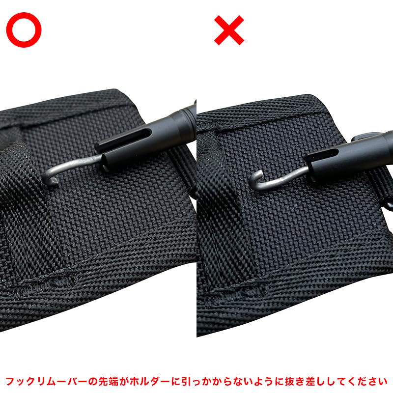 Amazon | アピア APIA フックリムーバーホルダー ブラック×ブラック 