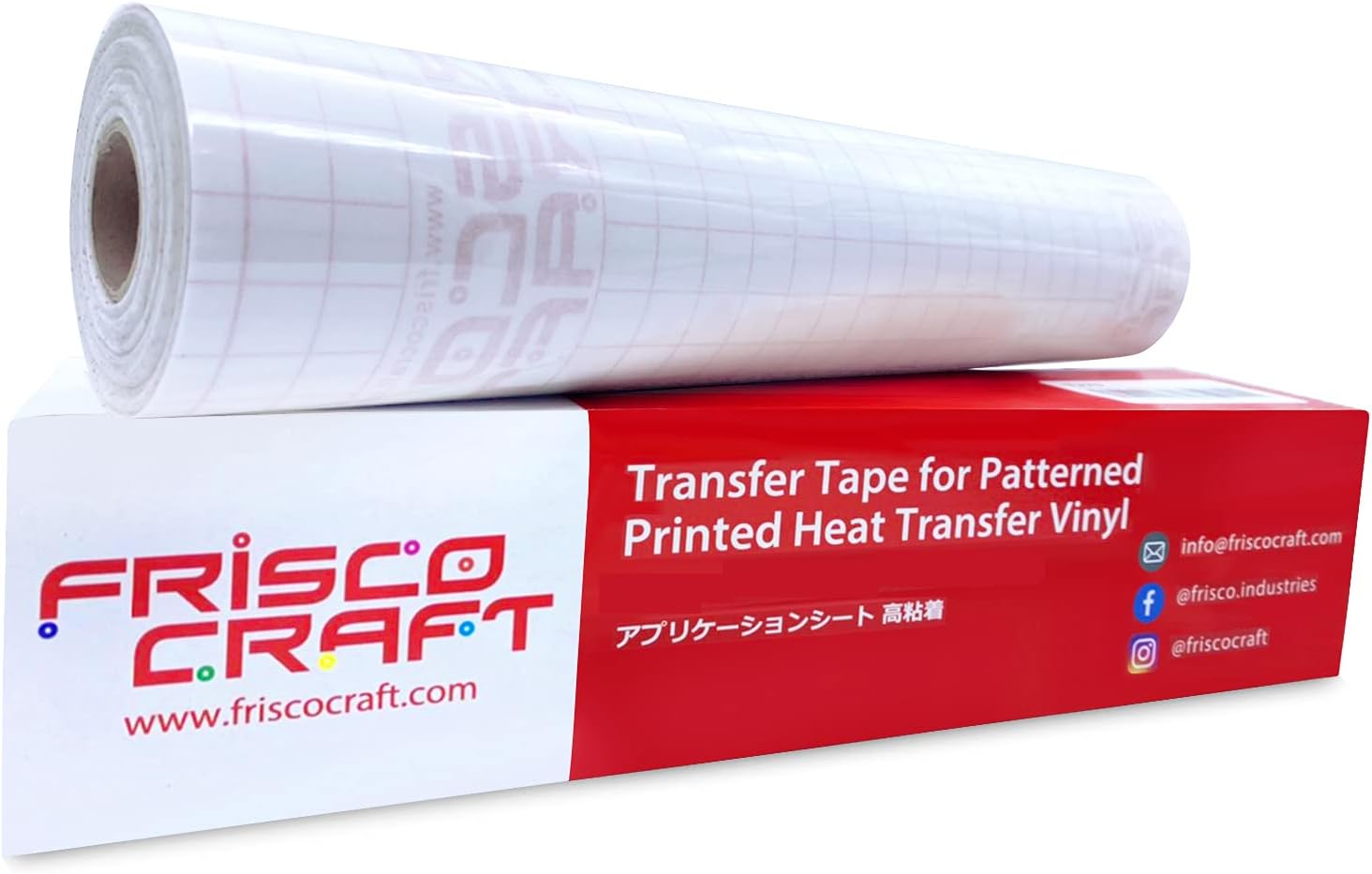 Frisco Craft Transfer Tape for Heat Transfer Vinyl Iron