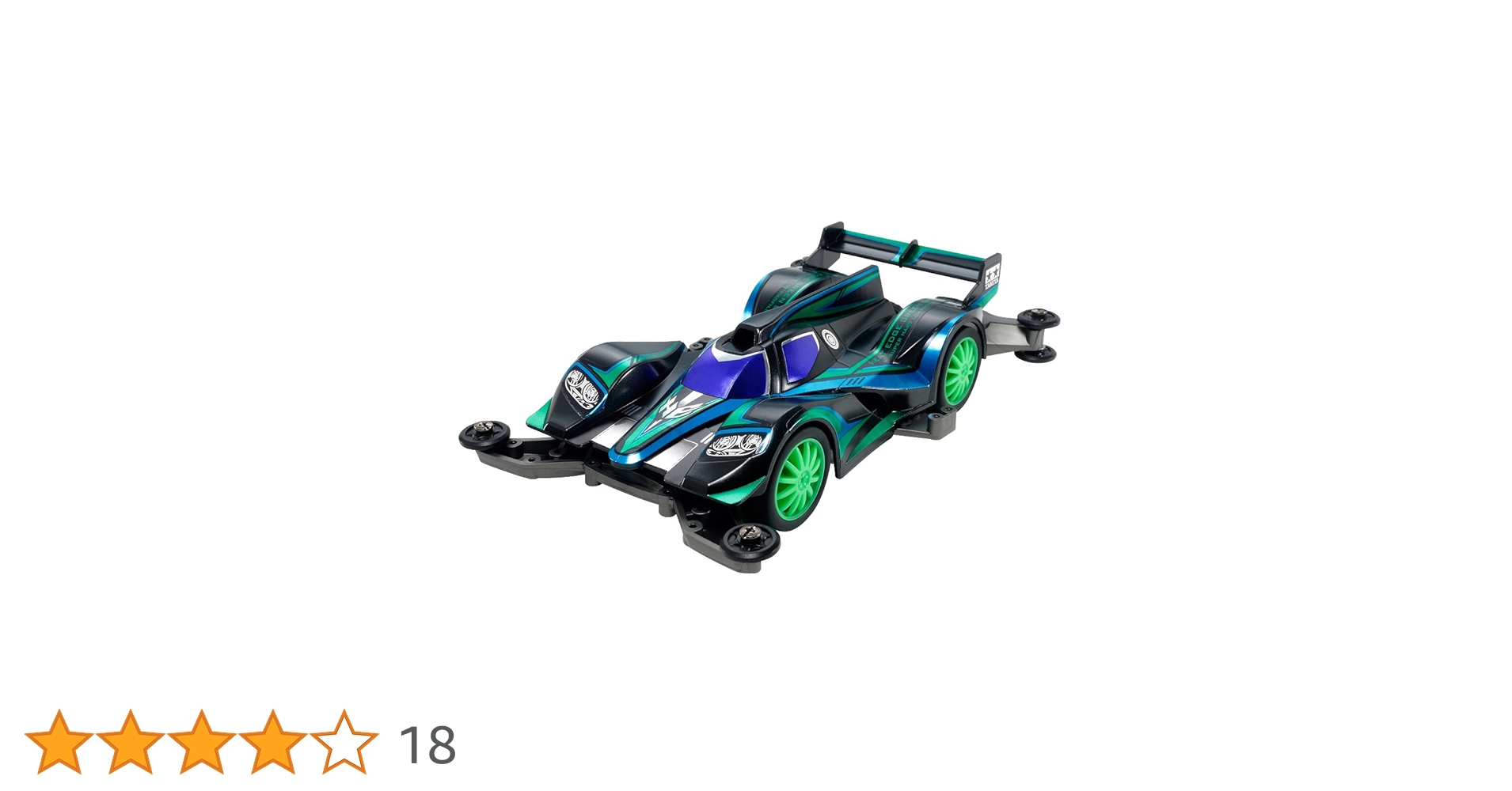 Amazon.co.jp: Four wheel drive mini Limited Series Heat edge