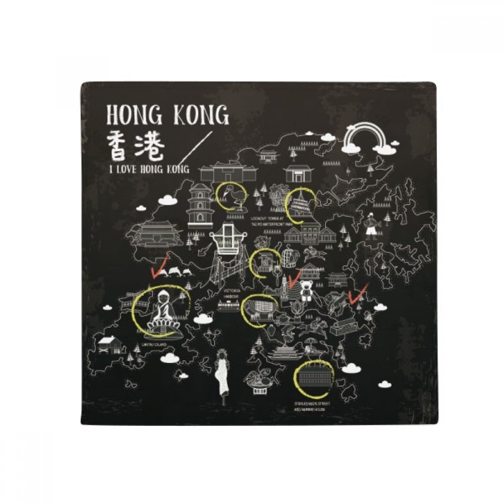 Tapis de sol anti-dérapant Hong Kong pour salon et cuisine 50x50cm multicolor