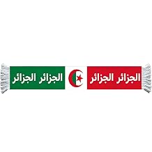 2026 World Cup Fan Scarf National Flag Scarf Soccer Game Cheer Accessories Football Supporter Souvenir