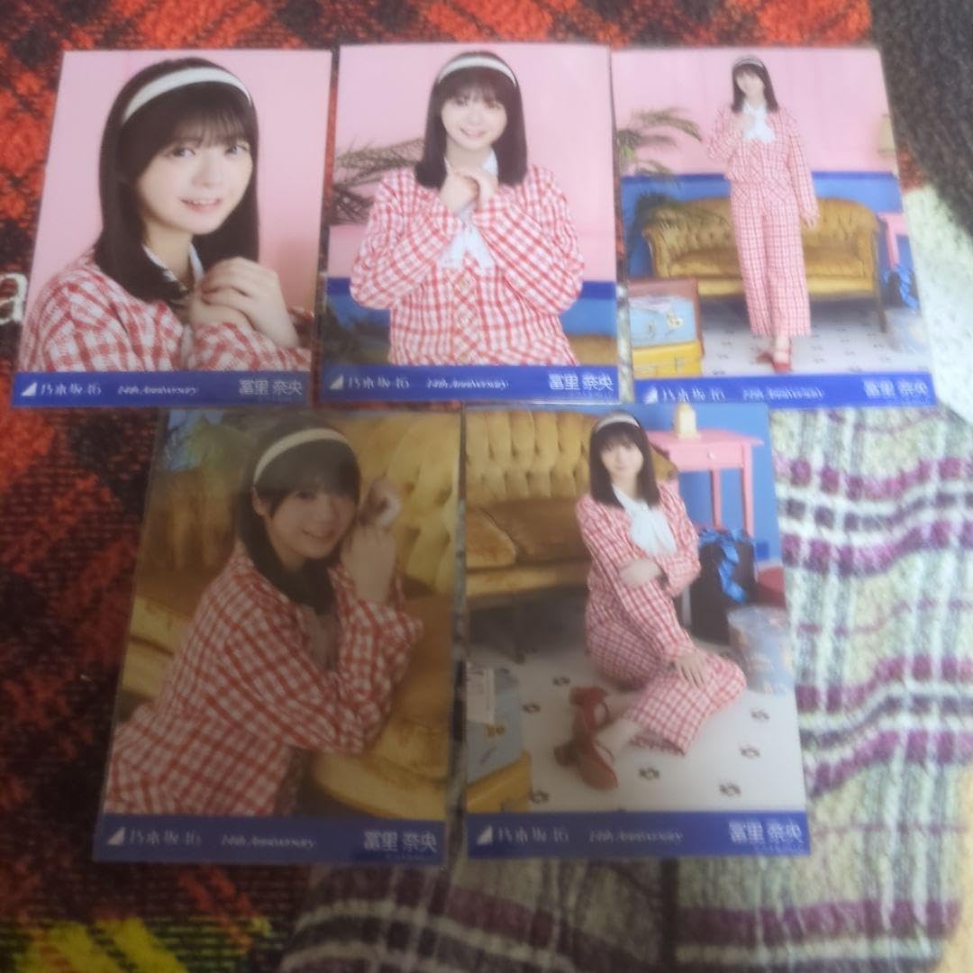 乃木坂46 生写真 冨里奈央 14周年記念 セミコン Amazon.co.jp: 乃木坂46 14周年記念 冨里奈央 生写真 コンプ : おもちゃ