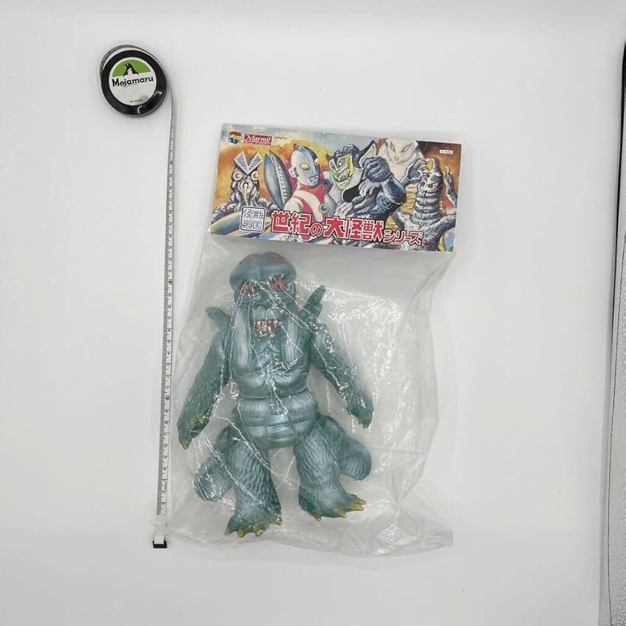 Amazon.co.jp: マーミット フブギララ ソフビ 世紀の大怪獣