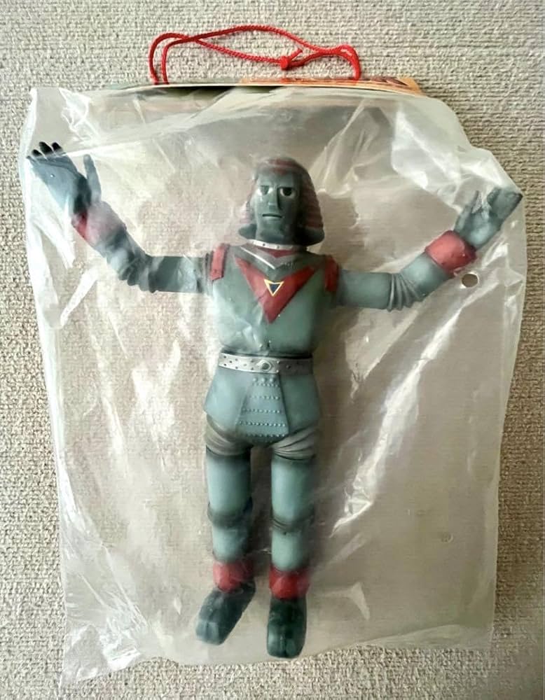 新品 SEGA セガ ジャイアントロボ ビッグサイズ ソフビ フィギュア Amazon.co.jp: セガ ジャイアントロボ ビッグサイズソフビ ハイ