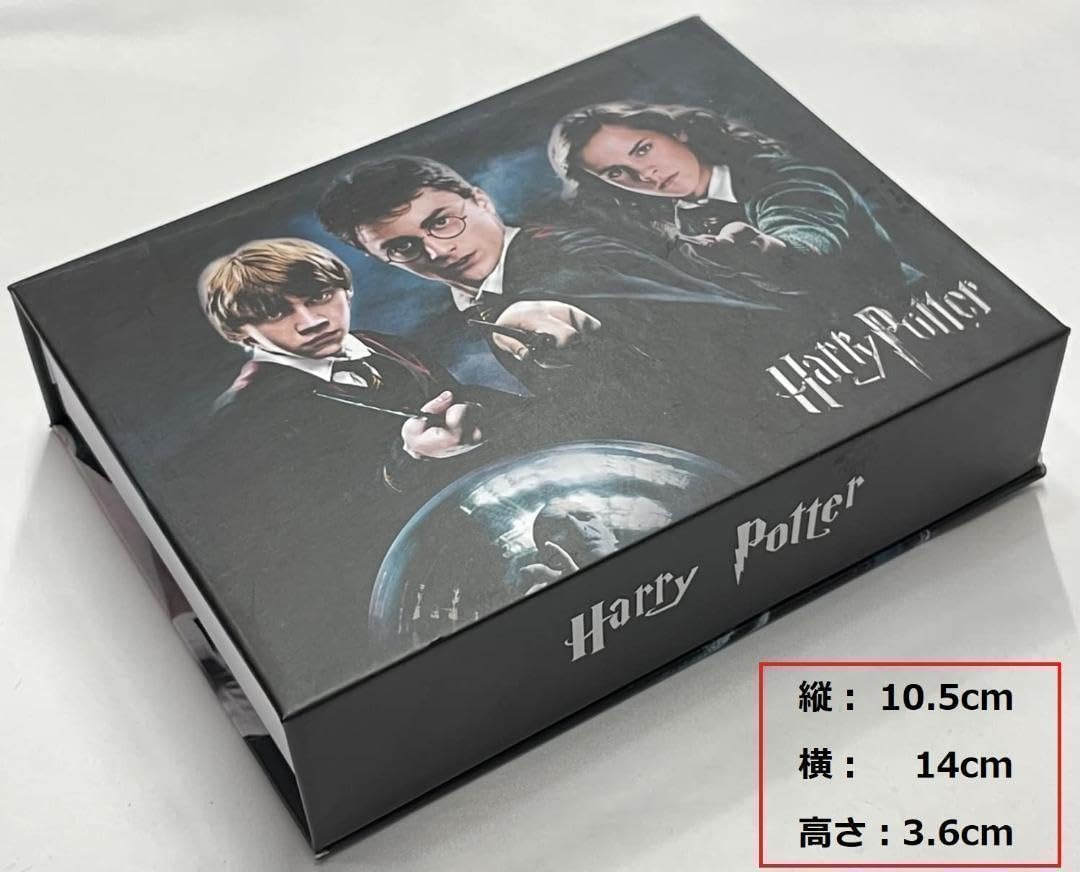 Amazon.co.jp: [Entregando amor e paz] ハリーポッター アクセサリー