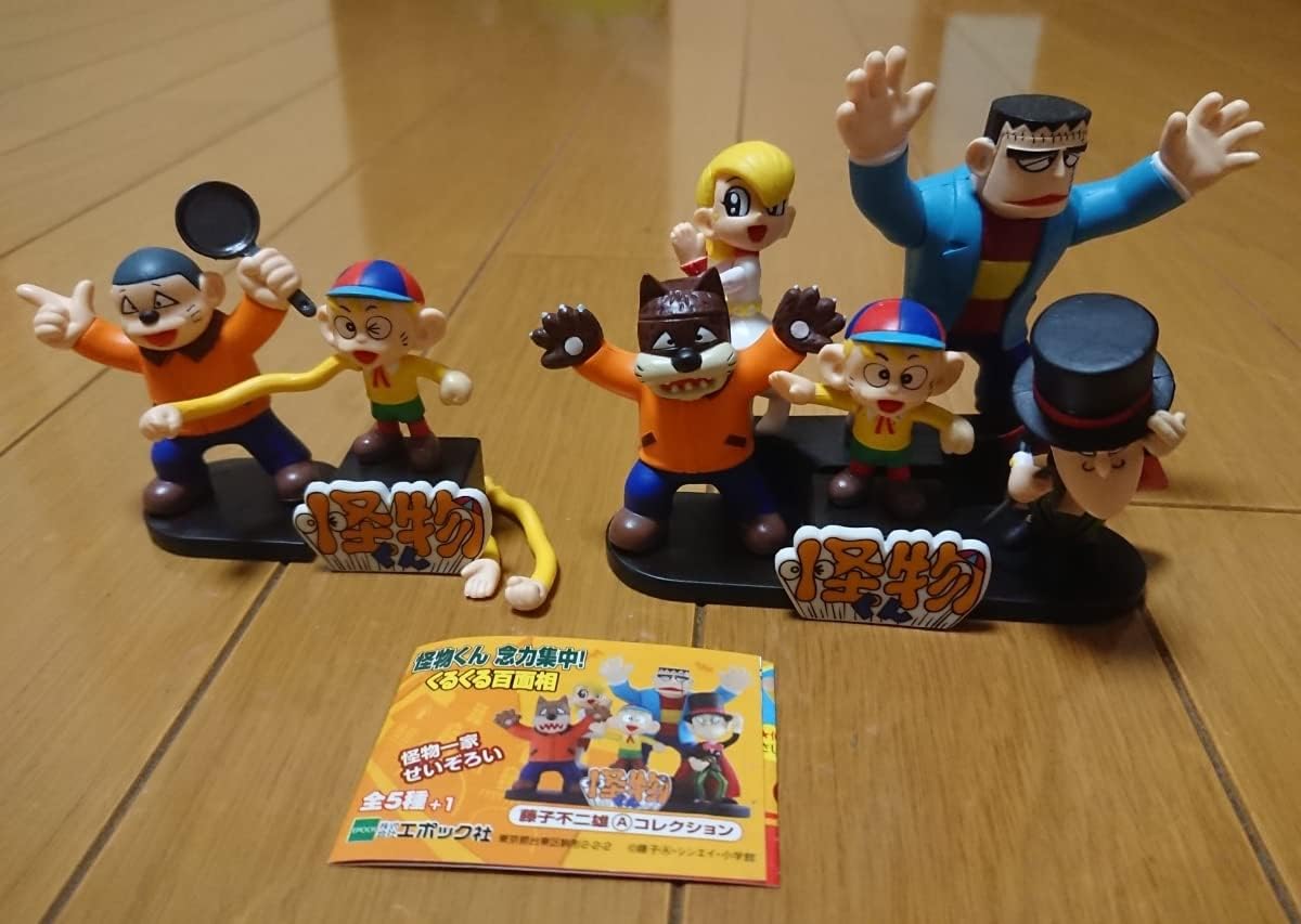 エポック社 怪物くんジャンピングゲーム obgynegy.com