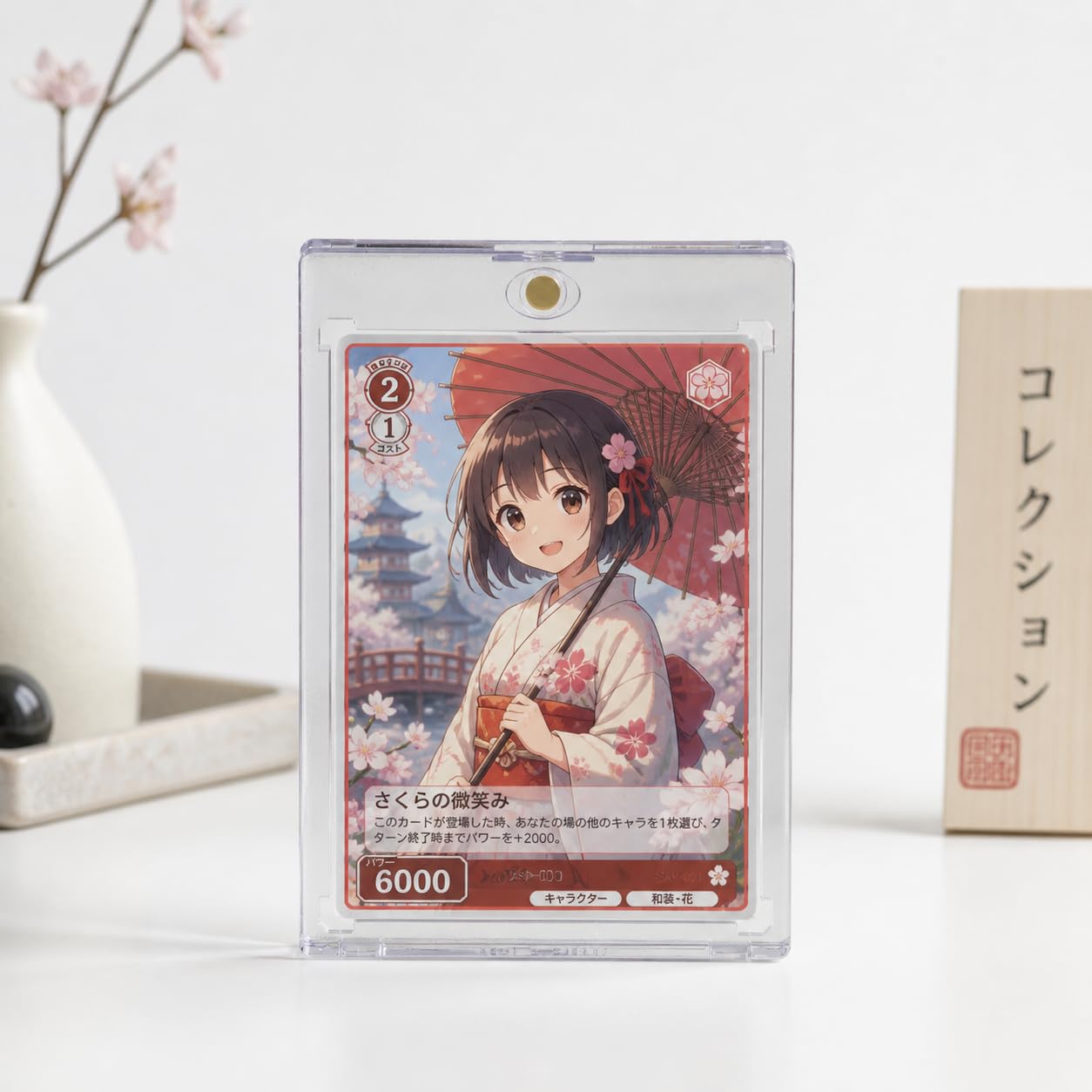 Ultra Pro 35 pt One-Touch Magnet Card Holder