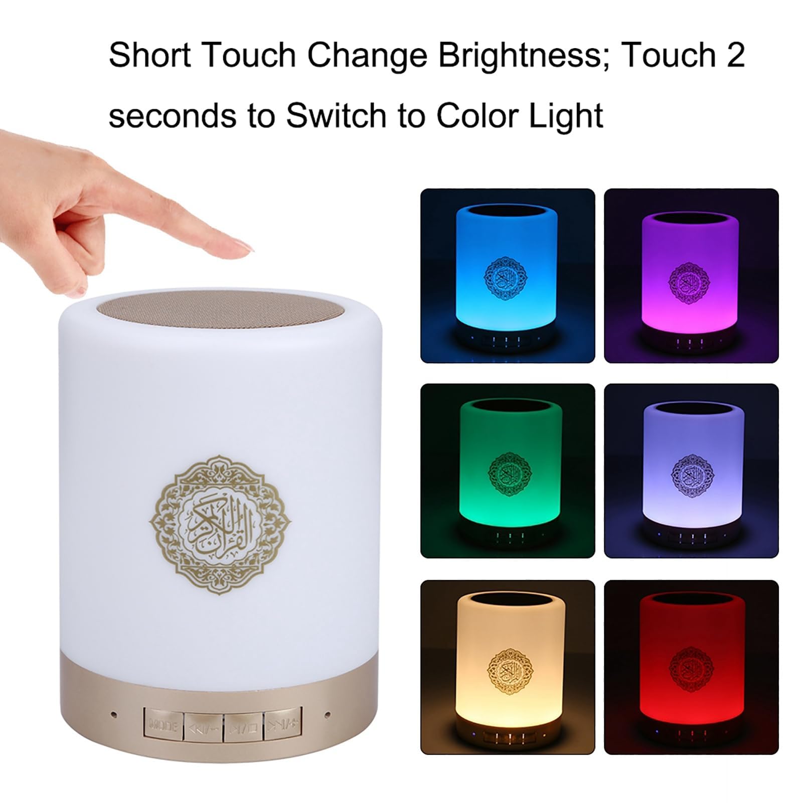 Atyhao 8GMP3 Coran Haut-Parleur avec Télécommande Tactile LED Lampe, 16 Langues pour Le Yoga Musique Joueurs Camping De Noël