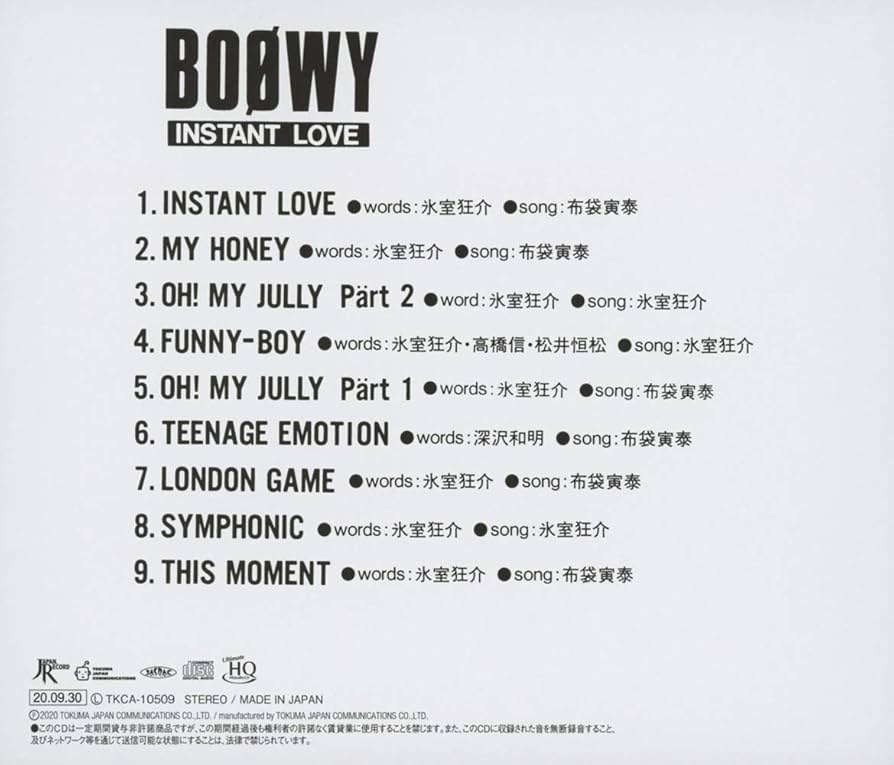 【BOOWY】 INSTANT LOVE 限定ボックスCD盤 Amazon.co.jp: INSTANT LOVE: ミュージック