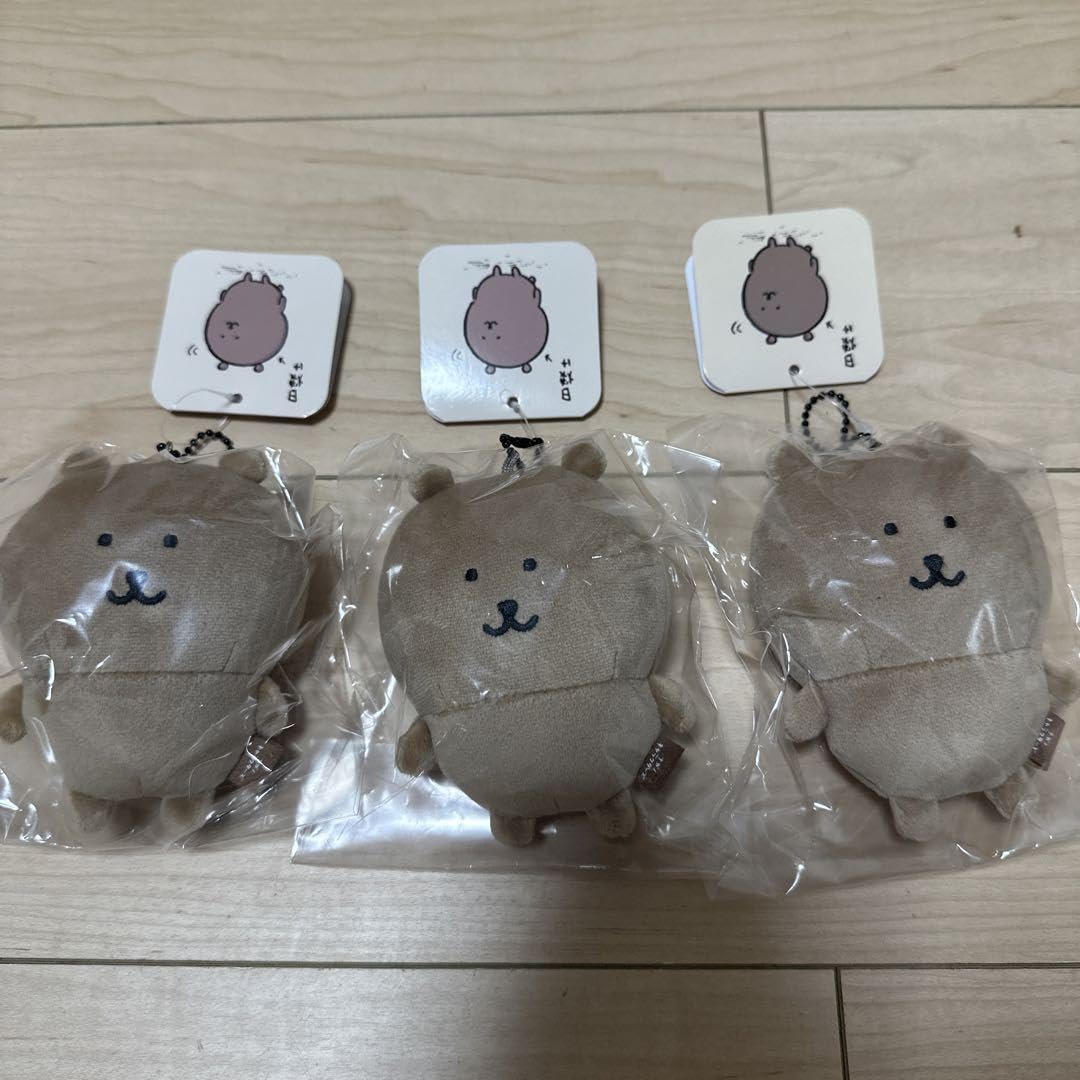 Amazon.co.jp: ナガノキャラクターズ 日焼けしたくまマスコット  