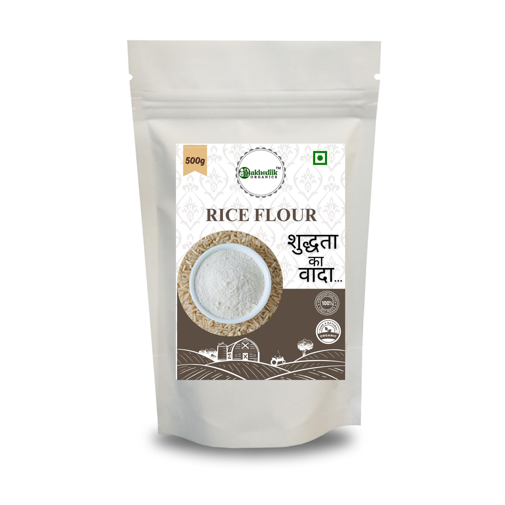 Akhediik� Organics Rice Flour 500 g-pack of 1 | All-Natural, Gluten-Free Flour for Baking, Cooking, and More (B0D6R39JJ1) Amazon Price History, Amazon Price Tracker