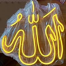 Allah Yaz l  Neon I kl  Tablo, Sar  Renkli Dekoratif Led