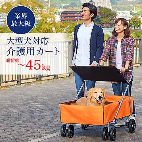 Amazon.co.jp: OFT 介護カート 多頭用 大型犬 中型犬 小型犬 老犬 高齢 Amazon.co.jp: OFT 介護カート 多頭用 大型犬 中型犬 小型犬 老犬 高齢