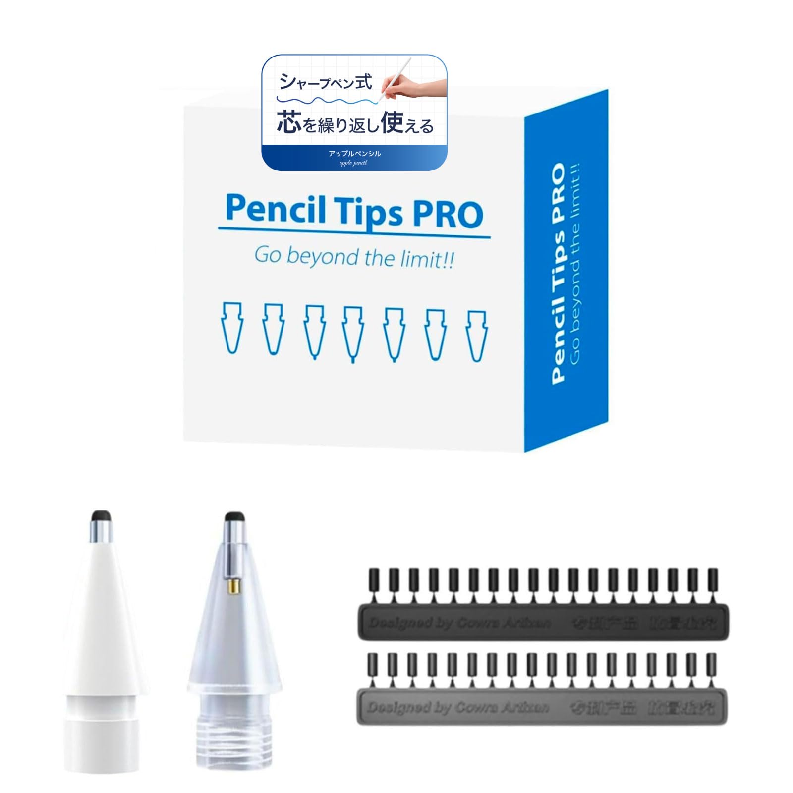 Amazon.co.jp: アップルペンシルをシャープペン感覚で！あなた好みの芯