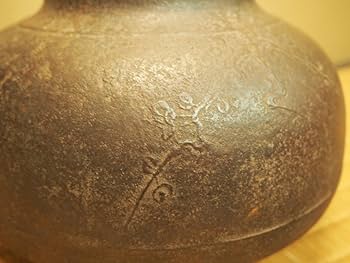 Amazon.co.jp: 江戸大西家 初代大西定林造『撫肩釜』大西浄長極