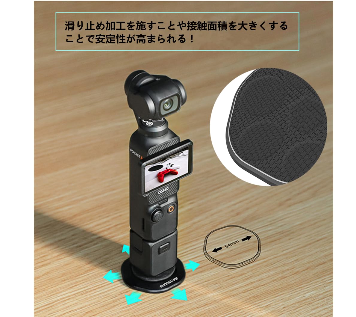 Amazon | SHEAWA カメラ用磁気マウントベース マウントアダプター 強力