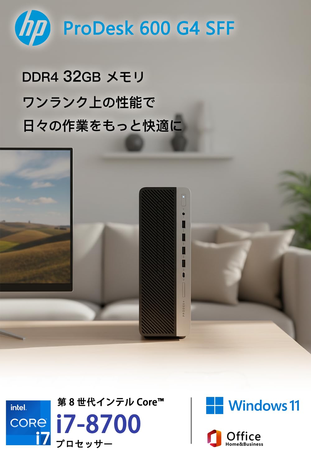 プロ整備済 i7 激速SSD Office NEC PC-600MAB3 11 Amazon.co.jp: 【整備済み品】エイチピー【Intel 8th Core-i7搭載