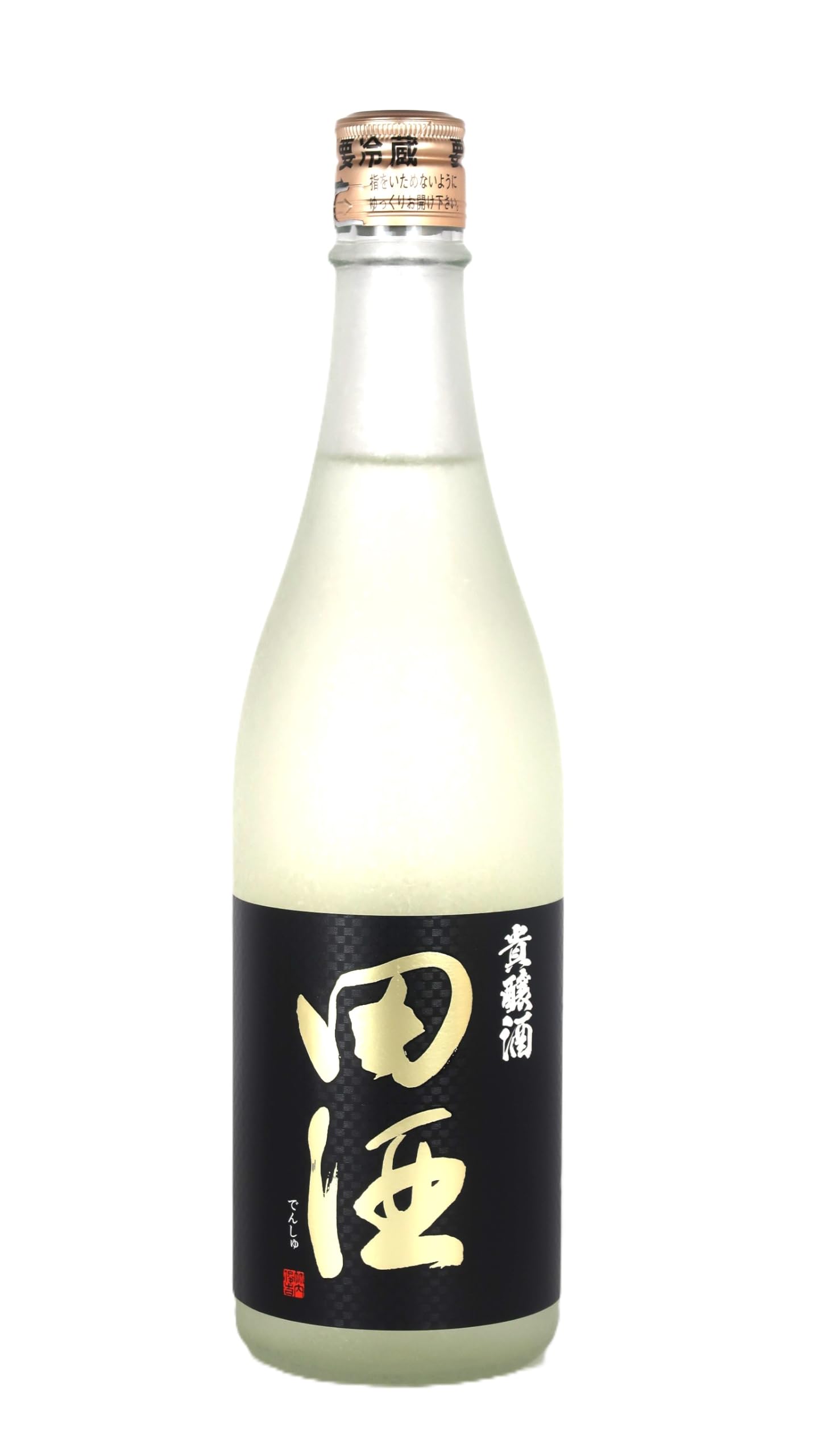 Amazon.co.jp: 田酒 貴醸酒 720ml【2026年1月製造】日本酒 ／ 西田酒造