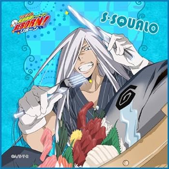 家庭教師ヒットマンREBORN! VARIA隊旗 大判タオル マルチクロス 家庭教師ヒットマンREBORN! VARIA隊旗 大判タオル マルチクロス