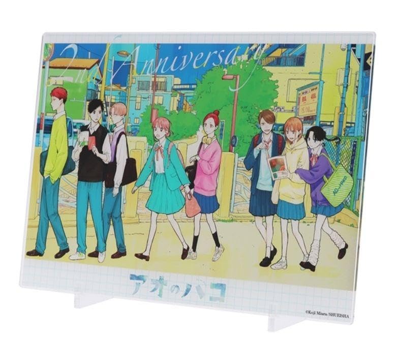 Amazon.co.jp: アオのハコ箔入りアクリルアート 連載2周年突破記念Ver
