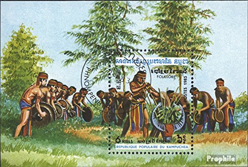 Prophila Collection Cambogia Block 129 (completa Edizione) 1983 Folklore (Francobolli per i collezionisti) cultura