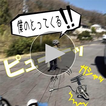 【アトム】ヨツバサイクル　空気入れ無し アトム】ヨツバサイクル 空気入れ無し Amazon | ダートフリーク