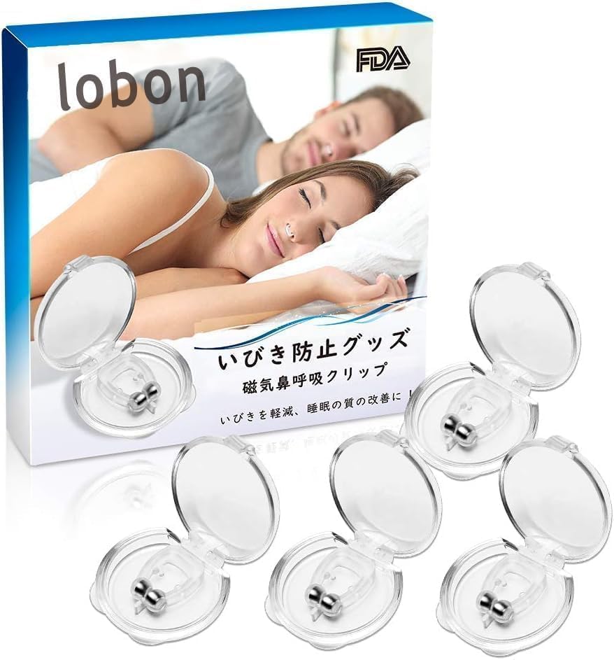 Amazon.co.jp: いびき防止グッズ いびきノーズクリップ 磁気鼻呼吸