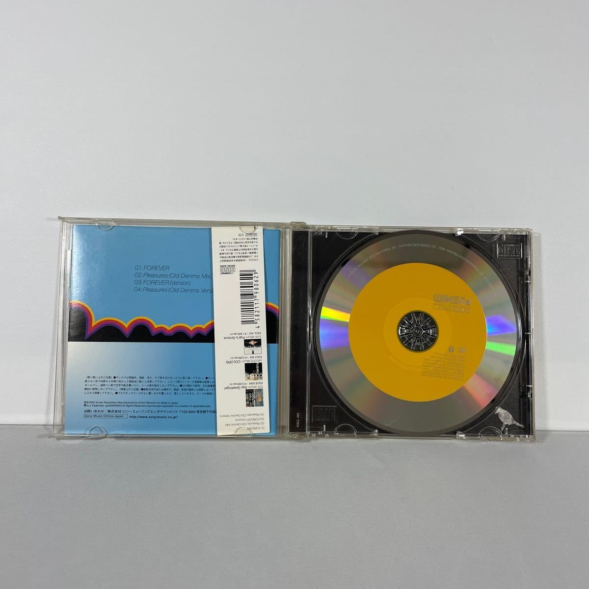Amazon.co.jp: (CD) FOREVER/PUSHIM (Reggae) : Toys & Games