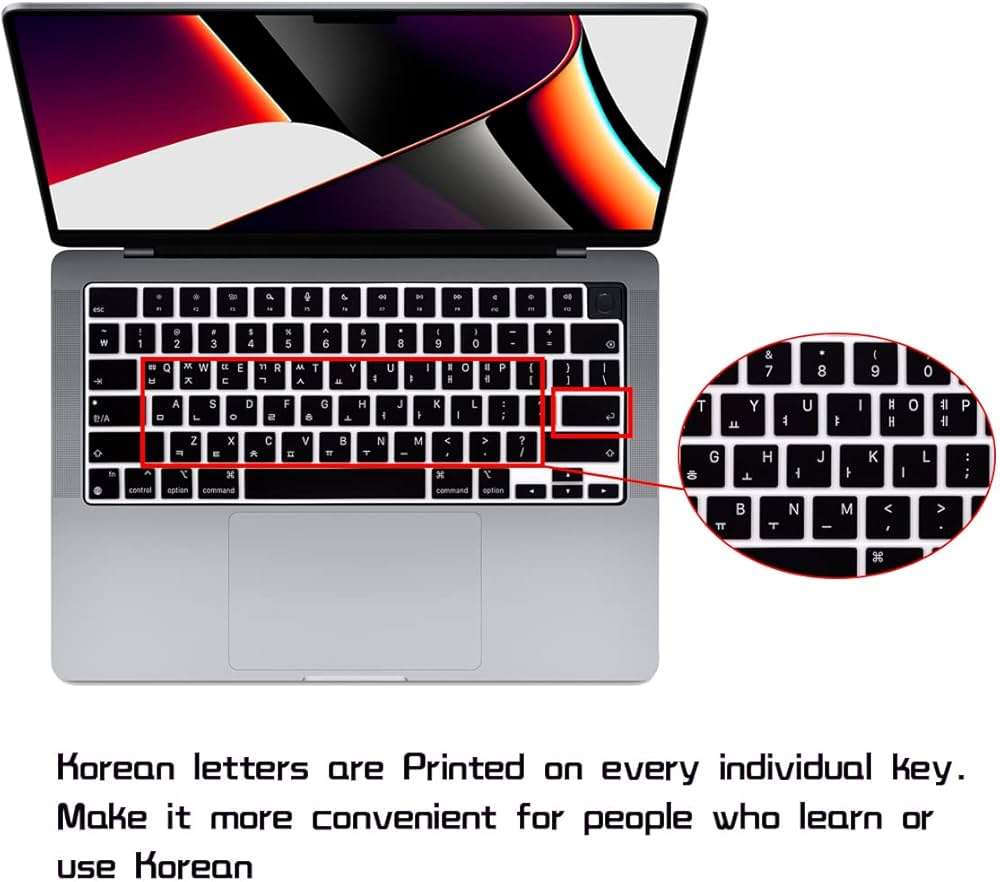 Amazon.com: HRH Korean Language Silicone Keyboard Cover for