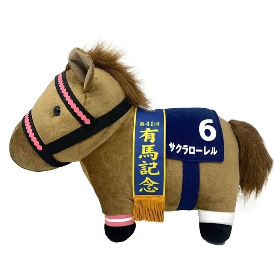 サラブレッドコレクションBIG 名馬 まとめ売り② サラブレッドコレクション【公式】 on X: 