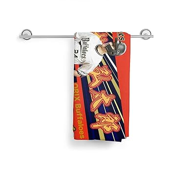 紅林弘太郎選手☆タオル オリックス 紅林弘太郎選手 タオル プレイヤーズタオル 紅林降臨