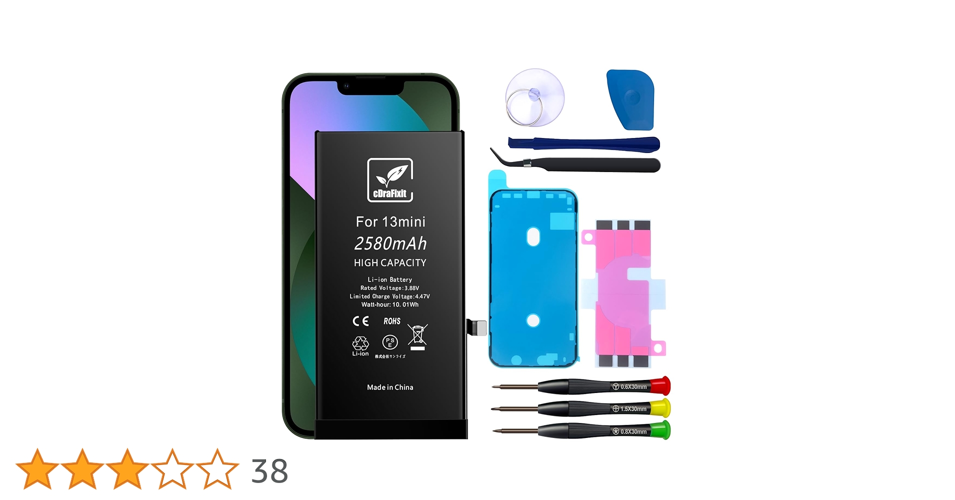 iPhone13 mini 256GB バッテリーパネル交換歴あり 残量87% iPhone13 mini 256GB バッテリーパネル交換歴あり 残量87