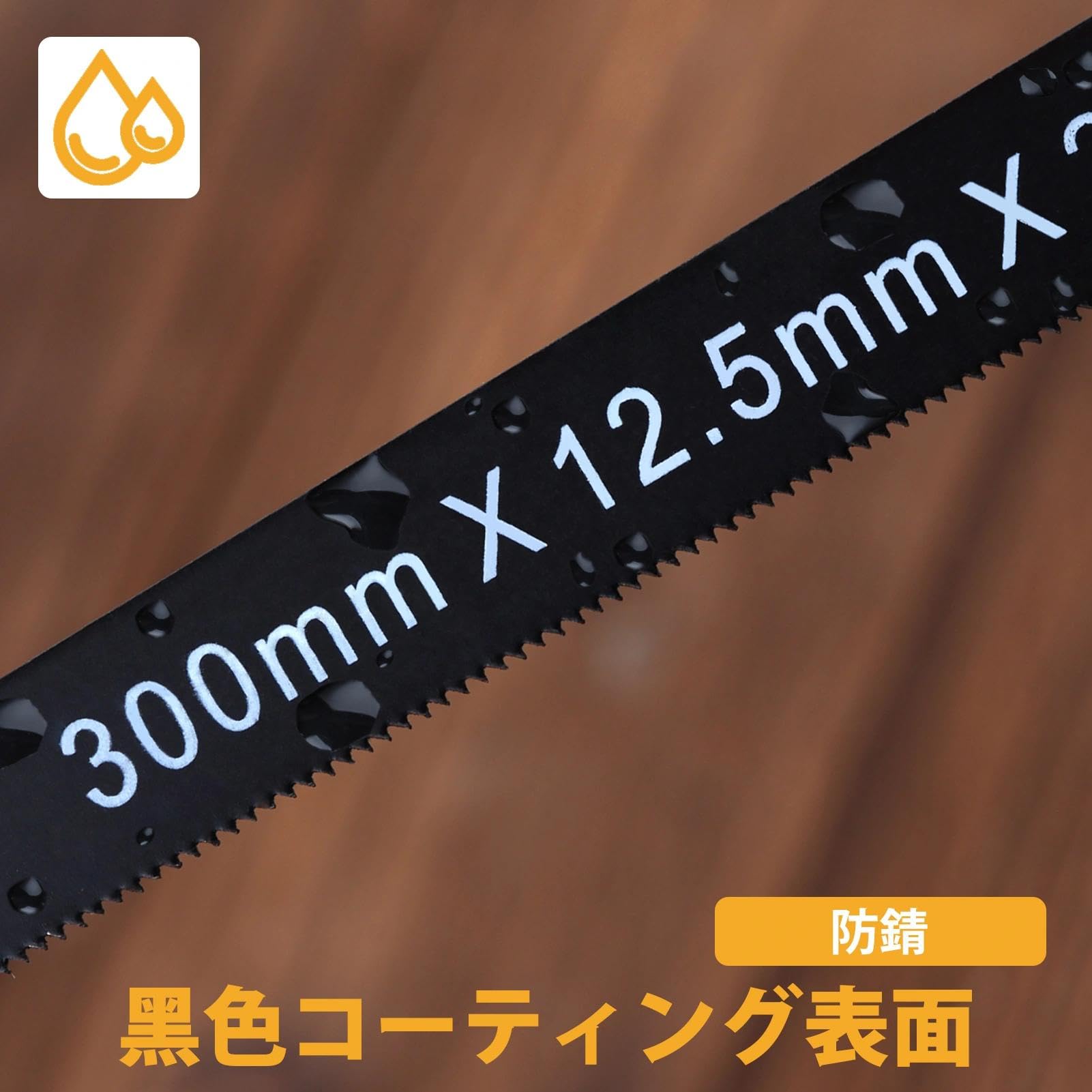 Amazon.co.jp: LEONTOOL 金切鋸刃 弦鋸の替刃 弓のこ刃 弓ノコ 刃